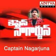 Captain Nagarjun