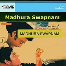 Madhura Swapnam